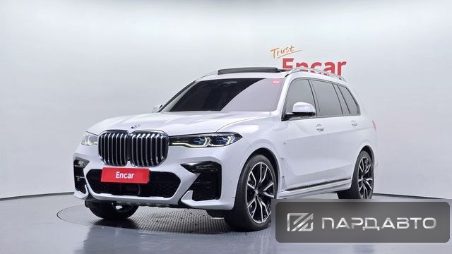 BMW X7 (G07)