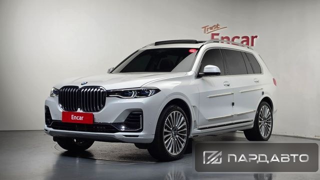 BMW X7 (G07)