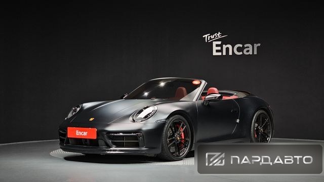 Porsche 911(992)