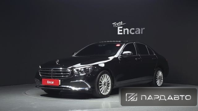 Mercedes-Benz E-Class (W213)
