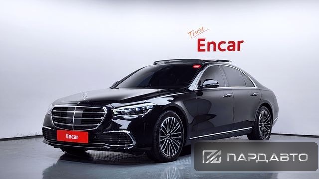 Mercedes-Benz S-Class (W223)