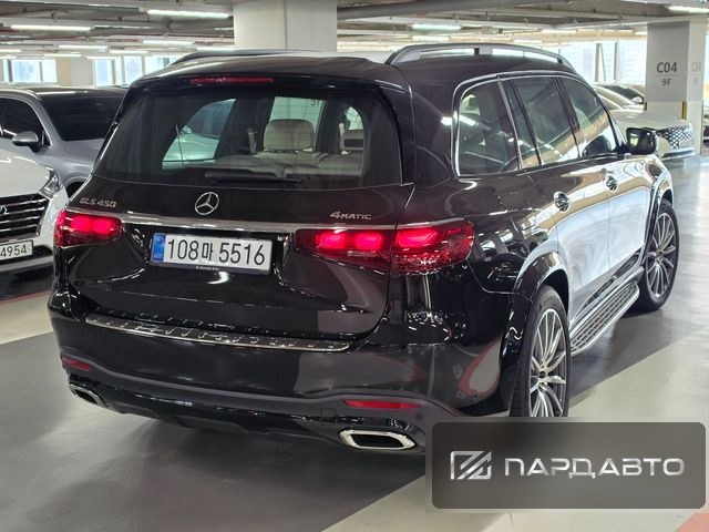 Mercedes-Benz GLS-Class (X167)