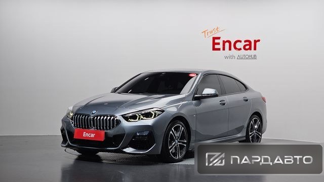 BMW 2 Series Gran Coupe (F44)