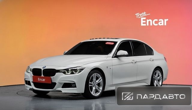BMW 3 Series (F30)