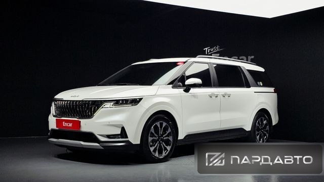 Kia Carnival (KA4)