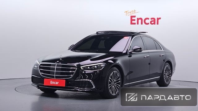 Mercedes-Benz S-Class (W223)