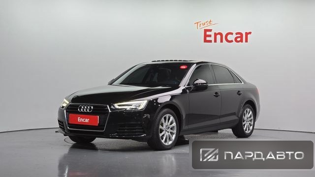 Audi A4 (B9)