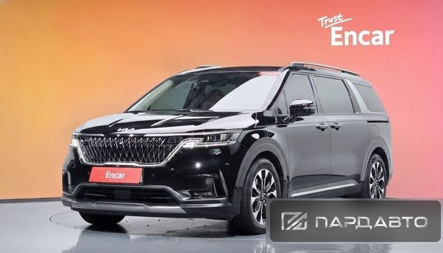 Kia Carnival (KA4)