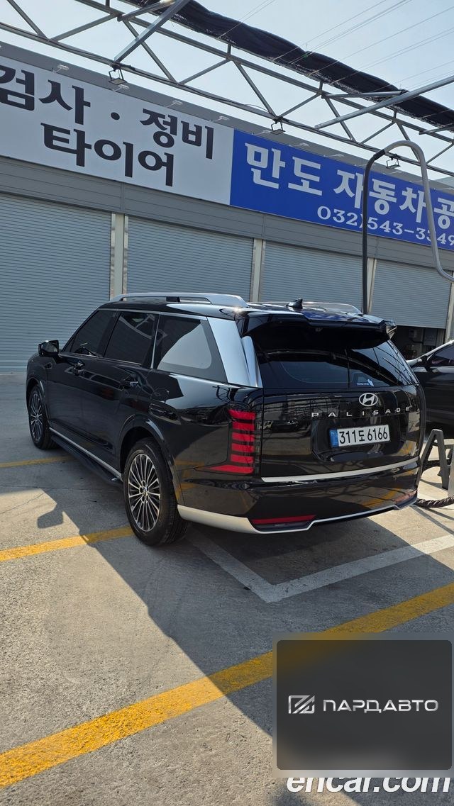 Hyundai Palisade (LX3)