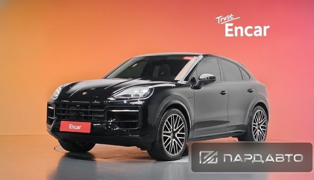 Porsche Cayenne (PO536)