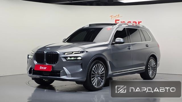 BMW X7 (G07)