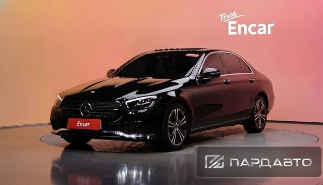 Mercedes-Benz E-Class (W213)