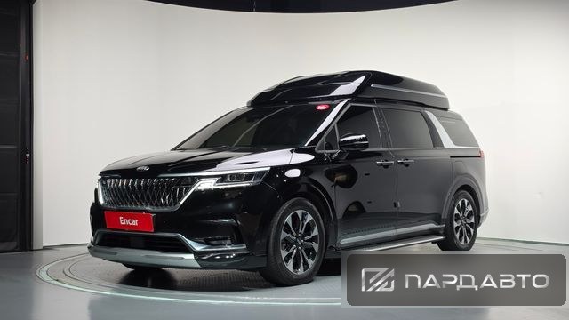 Kia Carnival (KA4)