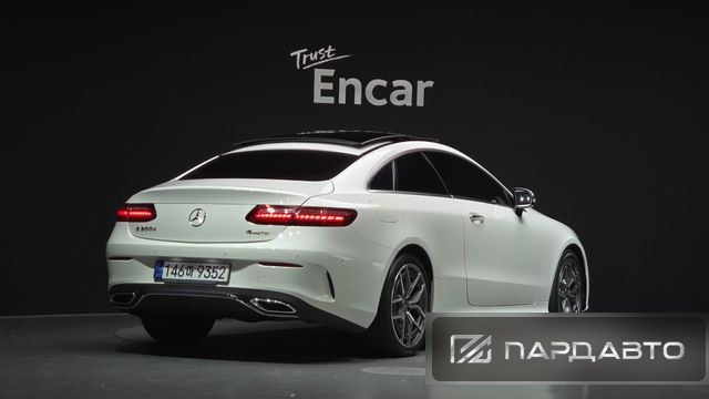 Mercedes-Benz E-Class (W213)