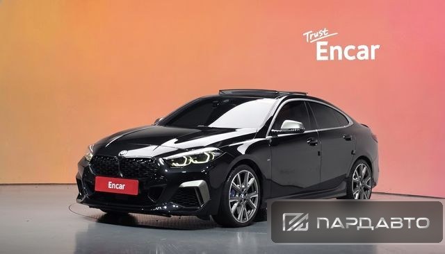 BMW 2 Series Gran Coupe (F44)