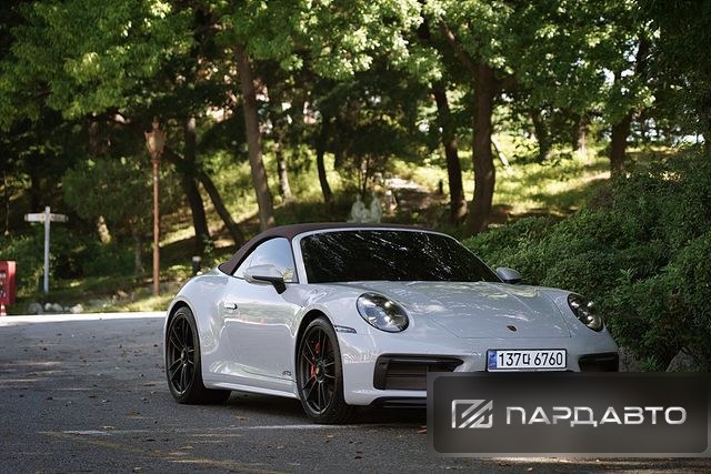 Porsche 911(992)