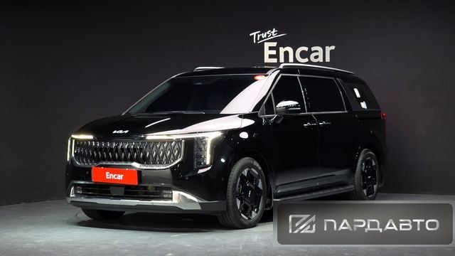 Kia Carnival (KA4)