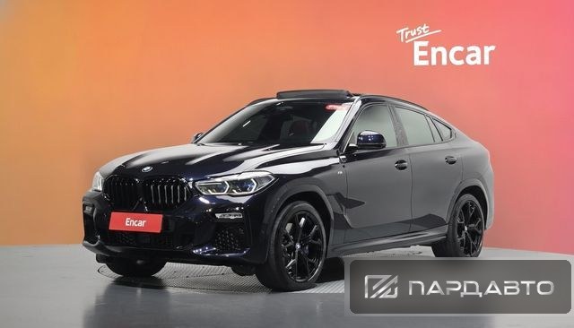 BMW X6 (G06)