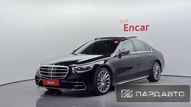 Mercedes-Benz S-Class (W223)