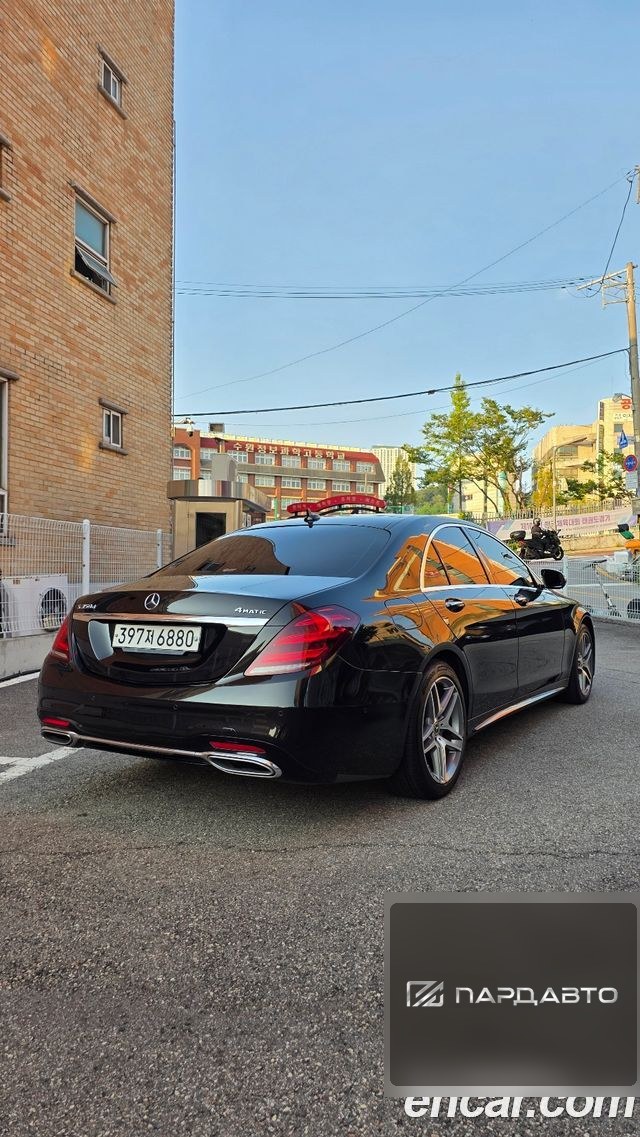 Mercedes-Benz S-Class (W222)