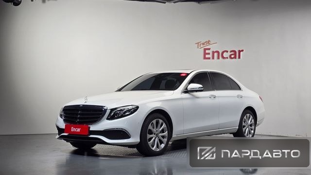Mercedes-Benz E-Class (W213)