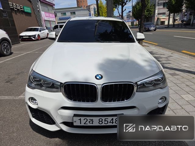 BMW X4 (F26)