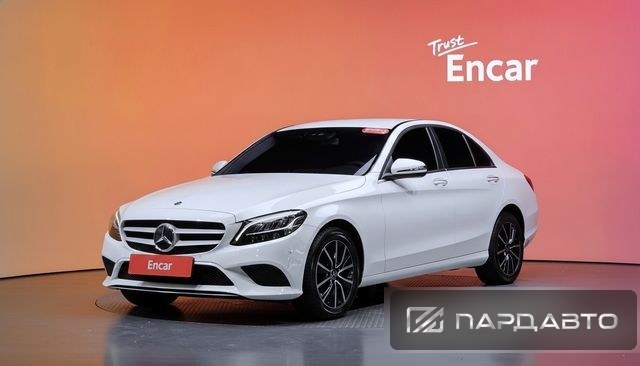 Mercedes-Benz C-Class (W205)