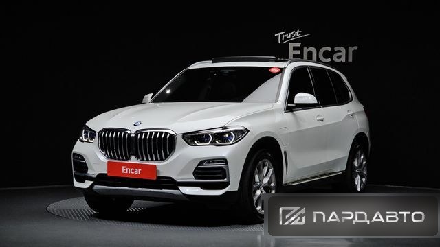 BMW X5 (G05)