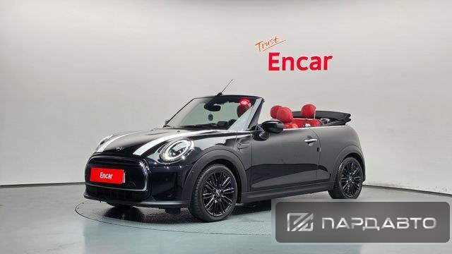 Mini Cooper Convertible