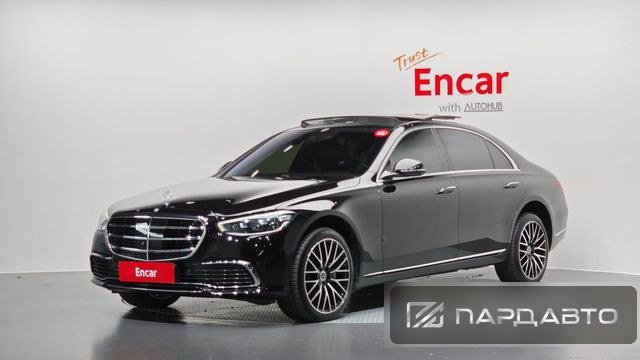 Mercedes-Benz S-Class (W223)