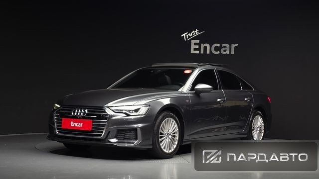 Audi A6 (C8)