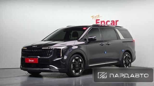 Kia Carnival (KA4)