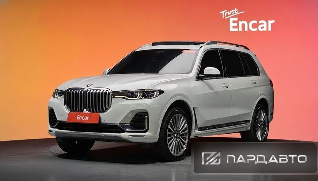 BMW X7 (G07)