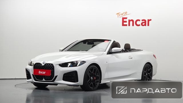 BMW 4 Series (G22)