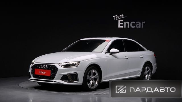 Audi A4 (B9)