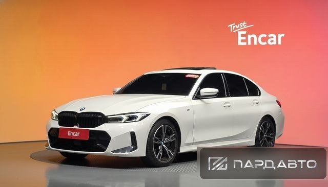 BMW 3 Series (G20)