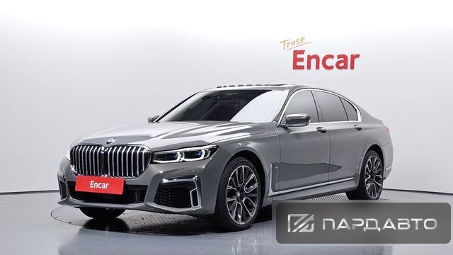 BMW 7 Series (G11)