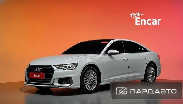 Audi A6 (C8)