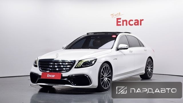Mercedes-Benz S-Class (W222)