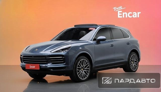 Porsche Cayenne (PO536)