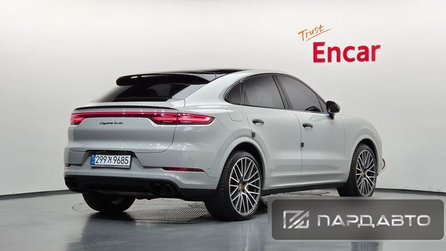 Porsche Cayenne (PO536)