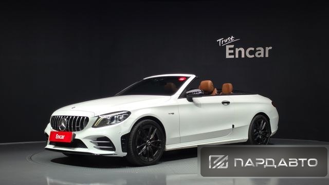 Mercedes-Benz C-Class (W205)