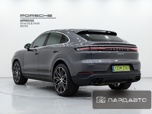 Porsche Cayenne (PO536)