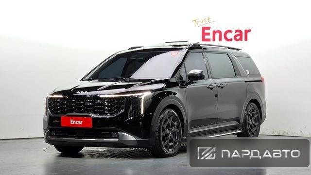 Kia Carnival (KA4)