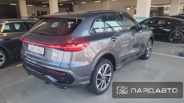 Audi Q5 (80A)