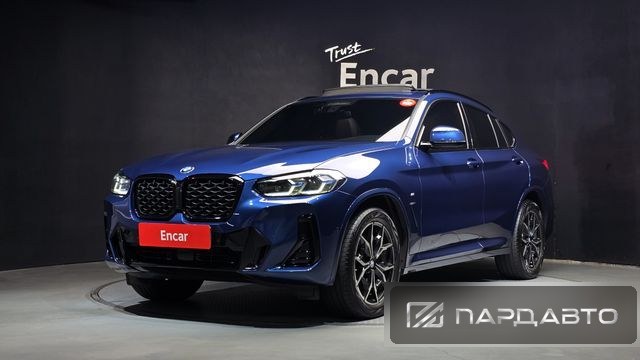 BMW X4 (G02)