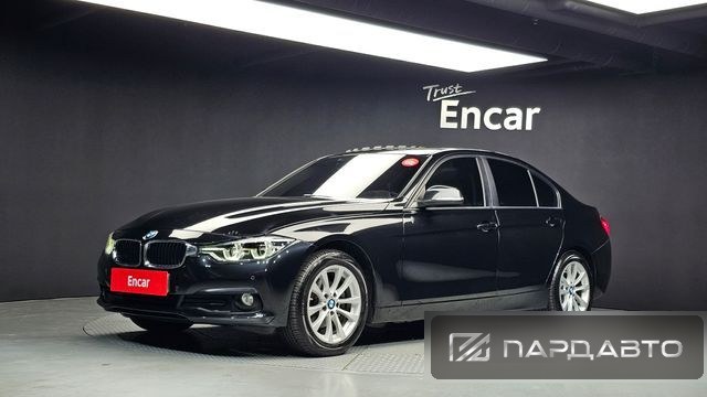 BMW 3 Series (F30)