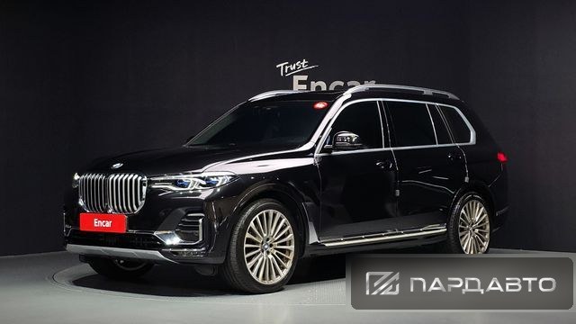 BMW X7 (G07)