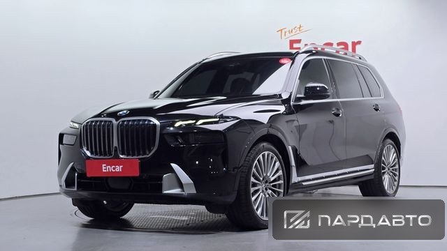 BMW X7 (G07)