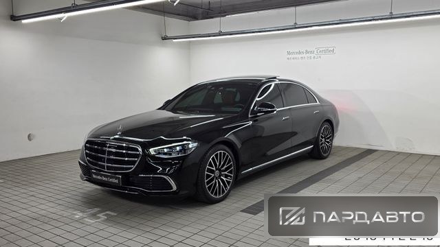 Mercedes-Benz S-Class (W223)